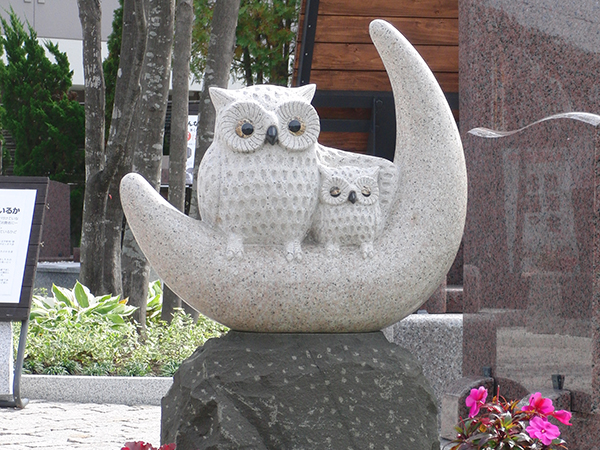 月と親子ふくろう – 札幌の石材店 帝北石材スタッフブログ