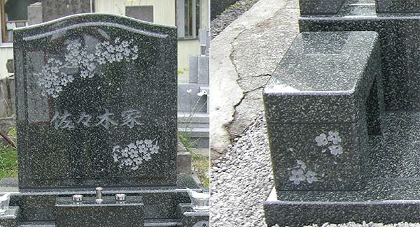 桜の素彫り彫刻 お墓に関するアレコレご紹介