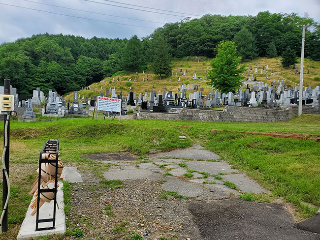 歌志内の町共同墓地