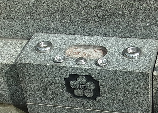 お墓の金具交換について – 札幌の石材店 帝北石材スタッフブログ
