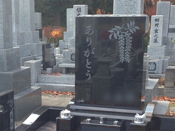 藤の花の彫刻 札幌のお墓専門店 帝北石材スタッフブログ