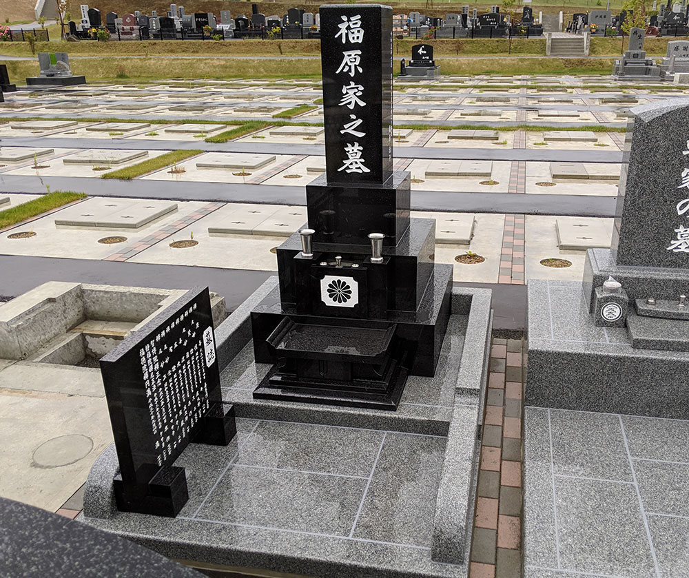 引越し後のお墓