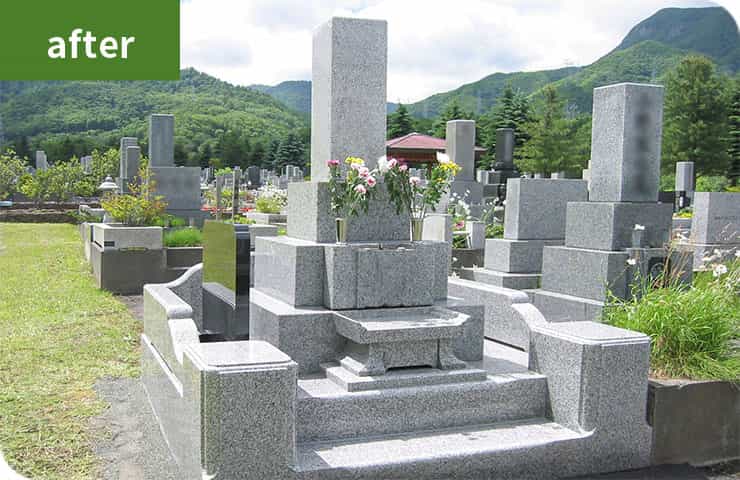 石塔はそのままで外柵をリフォーム　アフター