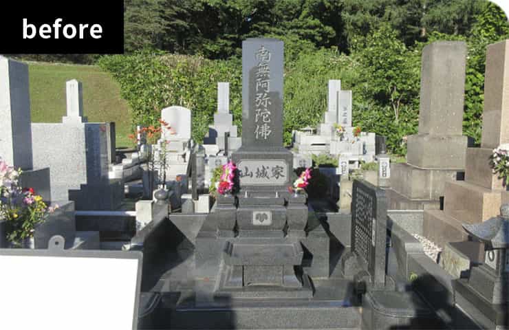 基礎はそのままで石塔部分をリフォーム　ビフォー