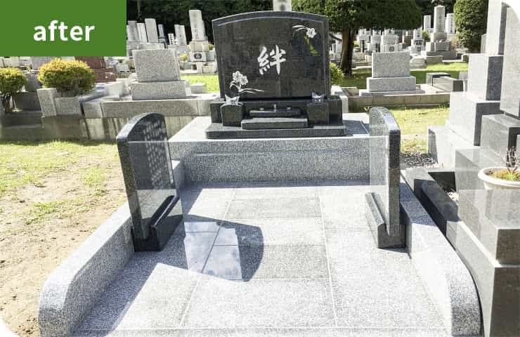 同じ場所にフルリフォーム（改建）　アフター