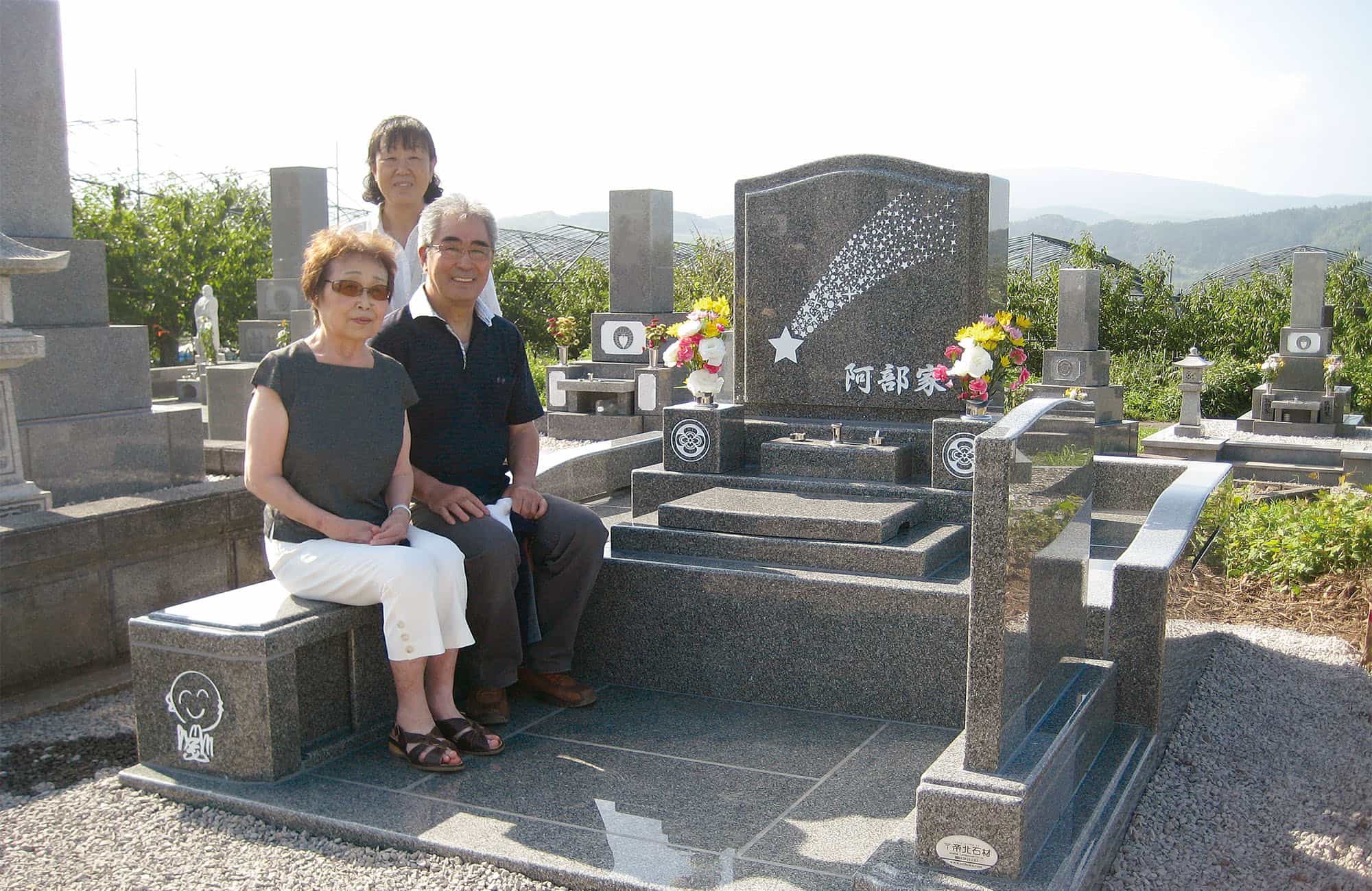 お墓づくりを実際にしたお客様の体験談