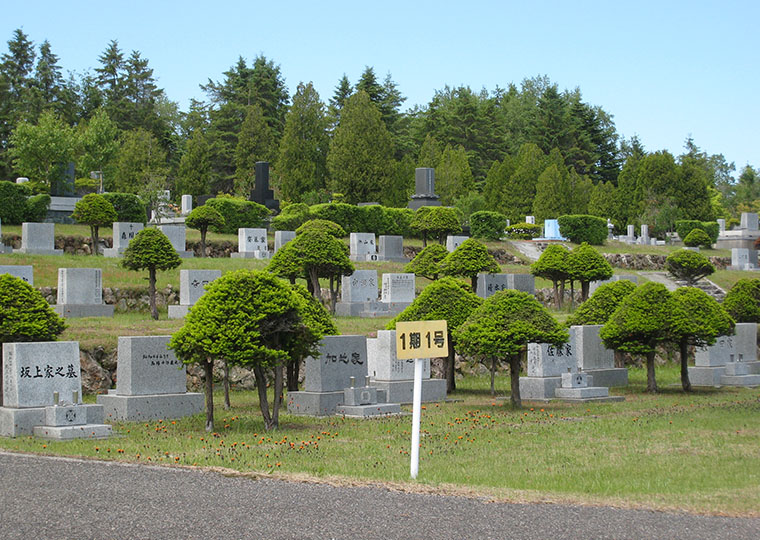 3. 市営霊園で最大の霊園