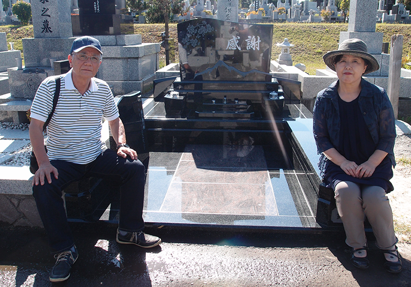 里塚霊園 鎌方様【札幌市】