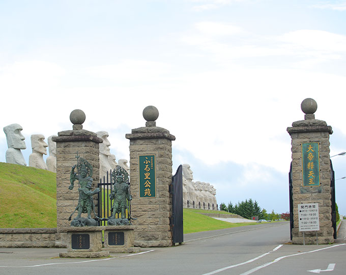 よくあるご質問 現地見学はできますか？