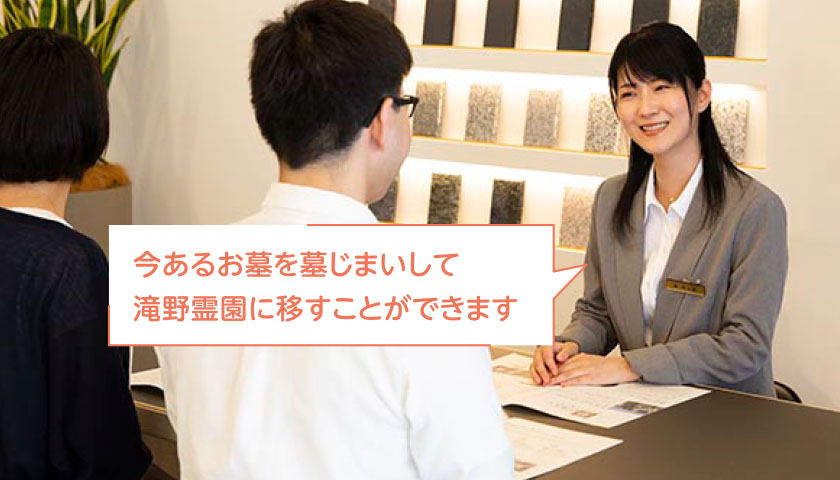 お悩みにお答えします