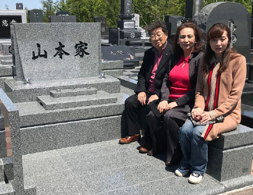 お客体験談 その1