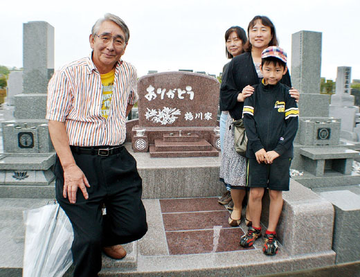 お客体験談 その3